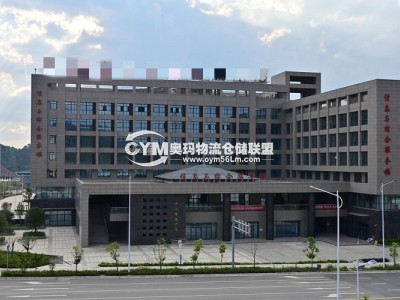 云南-昆明-安寧市倉(cāng)庫(kù)出租
