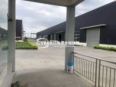 四川-德陽-廣漢市倉庫出租