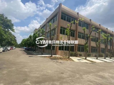 廣東-廣州-番禺區(qū)倉(cāng)庫(kù)出租