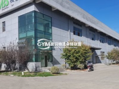 江蘇-蘇州-張家港市倉(cāng)庫(kù)出租