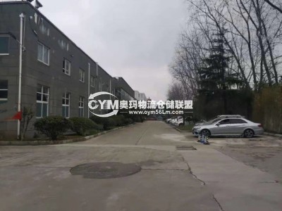 上海-閔行區(qū)倉(cāng)庫(kù)出租