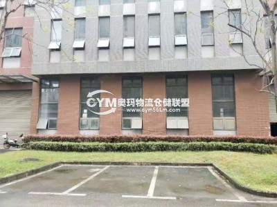 湖北-鄂州-華容區(qū)倉庫出租