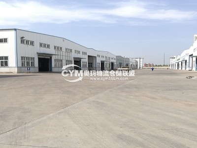 同一廠區(qū)，廠房