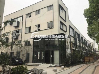 上海-閔行區(qū)倉庫出租