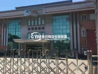 上海-閔行區(qū)倉庫出租