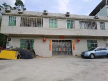 廣東-茂名-茂南區(qū)倉庫出租