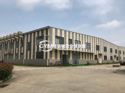 福建-莆田-秀嶼區(qū)倉(cāng)庫(kù)出租