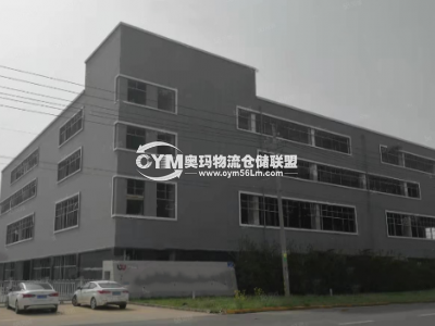 江蘇-鹽城-亭湖區(qū)倉庫出租
