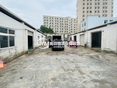 廣東-東莞-長安鎮(zhèn)倉庫出租