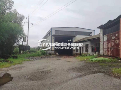 同一廠(chǎng)區(qū)，廠(chǎng)房