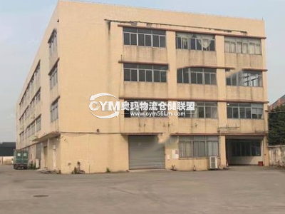 廣東-廣州-荔灣區(qū)倉(cāng)庫(kù)出租