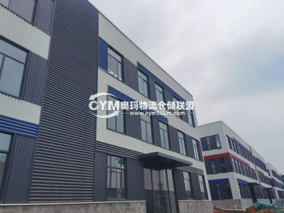 河南-鄭州-滎陽市倉庫出租