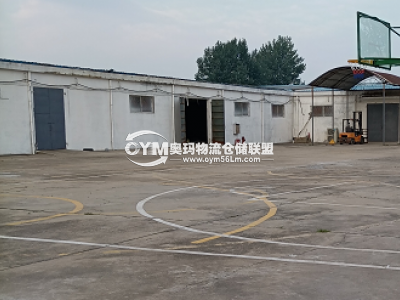 河南-鄭州-新鄭市倉庫出租