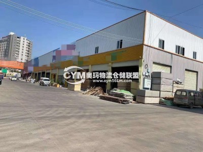同一廠區(qū)，廠房