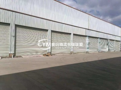 同一廠區(qū)，裝卸口