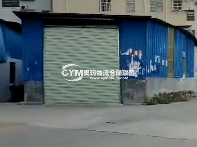 廣東-廣州-白云區(qū)倉庫出租