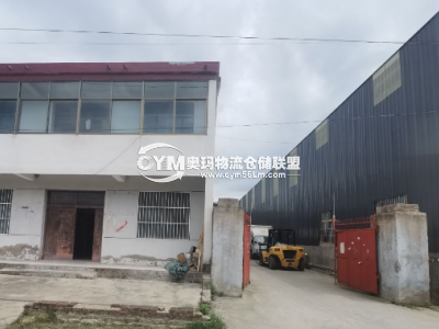 江蘇-徐州-銅山區(qū)倉庫出租