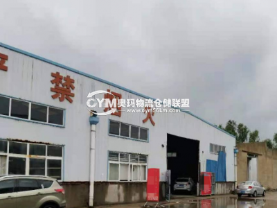 江蘇-徐州-邳州市倉庫出租