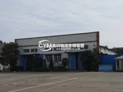 江蘇-徐州-邳州市倉庫出租