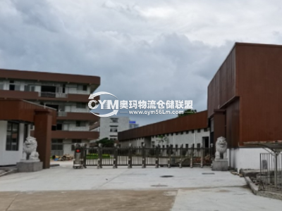 廣東-中山-南朗鎮(zhèn)倉庫出租