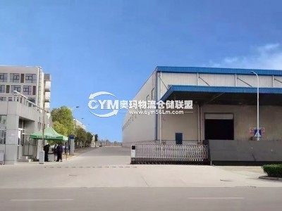 江蘇-徐州-云龍區(qū)倉庫出租