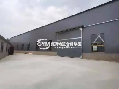河北-保定-蓮池區(qū)倉(cāng)庫(kù)出租