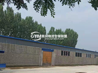 河北-保定-競秀區(qū)倉庫出租