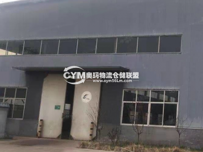 河北-保定-高碑店市倉庫出租