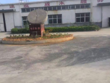 河南/鄭州/鞏義市倉(cāng)庫(kù)出租