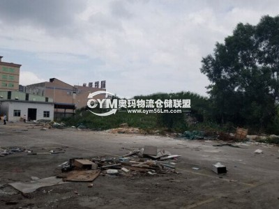 廣東-東莞-橫瀝鎮(zhèn)倉(cāng)庫(kù)出租
