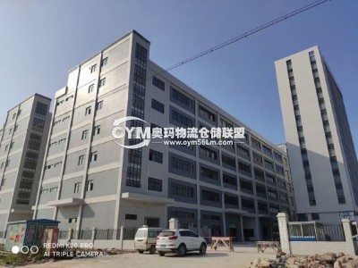 廣東-惠州-惠城區(qū)倉庫出租