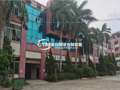 廣東-東莞-虎門鎮(zhèn)倉庫出租