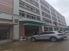 廣東-東莞-虎門鎮(zhèn)倉庫出租
