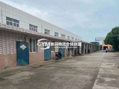 江蘇-南京-溧水區(qū)倉庫出租