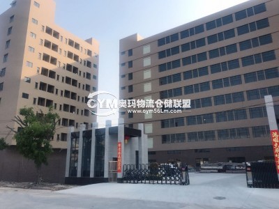 廣東-東莞-大朗鎮(zhèn)倉庫出租