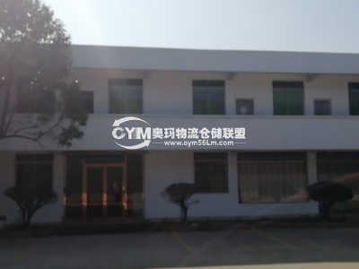 同一園區(qū)，辦公樓