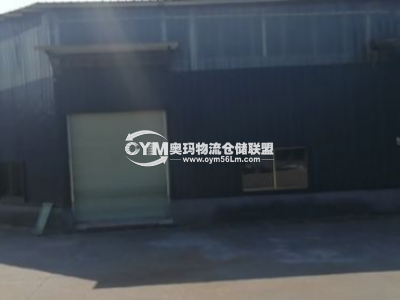 同一園區(qū)，廠房