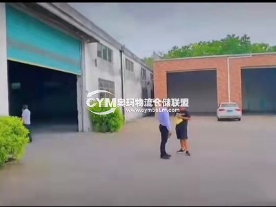 廣東-東莞-大朗鎮(zhèn)倉庫出租