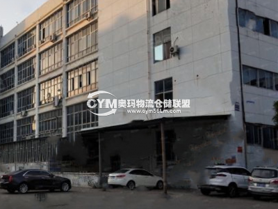 福建-廈門-同安區(qū)倉庫出租