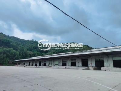 廣東-廣州-白云區(qū)倉庫出租
