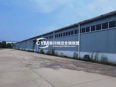 同一園區(qū)，廠房