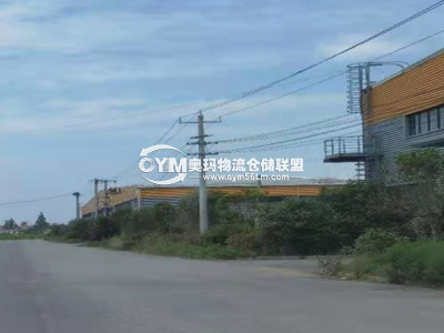 同一園區(qū)，廠房