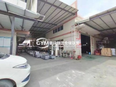 廣東-惠州-惠陽(yáng)區(qū)倉(cāng)庫(kù)出租