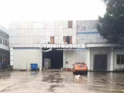 廣東-惠州-惠陽區(qū)倉庫出租