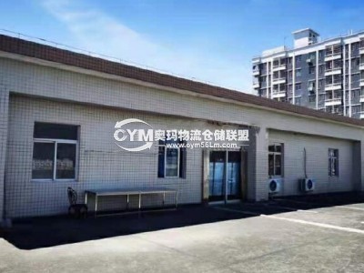 廣東-深圳-寶安區(qū)倉庫出租