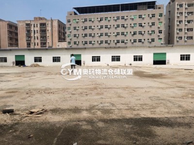 廣東-深圳-寶安區(qū)倉庫出租