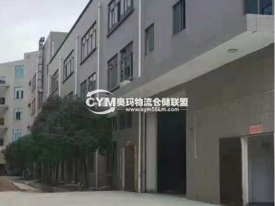 福建-廈門(mén)-翔安區(qū)倉(cāng)庫(kù)出租