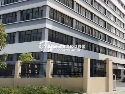 福建-廈門-集美區(qū)倉庫出租