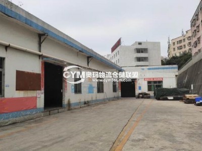 廣東-深圳-寶安區(qū)倉(cāng)庫(kù)出租