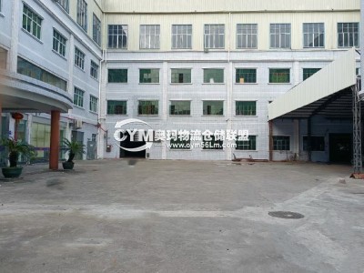廣東-東莞-厚街鎮(zhèn)倉(cāng)庫(kù)出租
